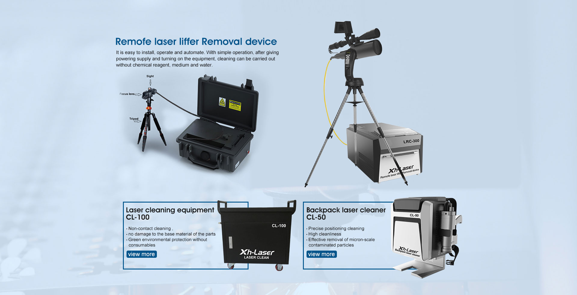 激光清洗，激光焊接